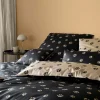 Elegante Mako-Satin-Bettwäsche beigeschwarz^ Satin