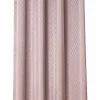 JOOP! Ösenschal beige^ Gardinen-Vorhänge