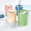Kleine Wolke Kosmetikeimer beige^ Badzubehör|Badaccessoires