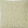 Sander Kissenhülle beige^ Tischtextilien